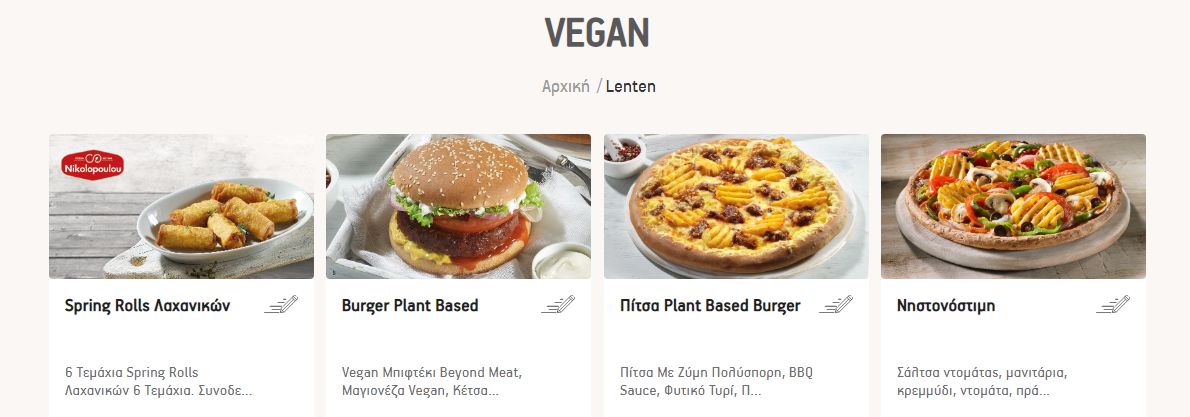 Pizzafan vegan menu