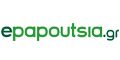 epapoutsia.gr κωδικός κουπονιού για Extra έκπτωση -15% με αγορές τουλάχιστον 100€ σε επιλεγμένα προϊόντα