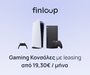 finloop playstation 5 leasing - PS5 Αγορά