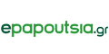 Epapoutsia Προσφορές Έως -50% Και Κουπόνι Extra -20%