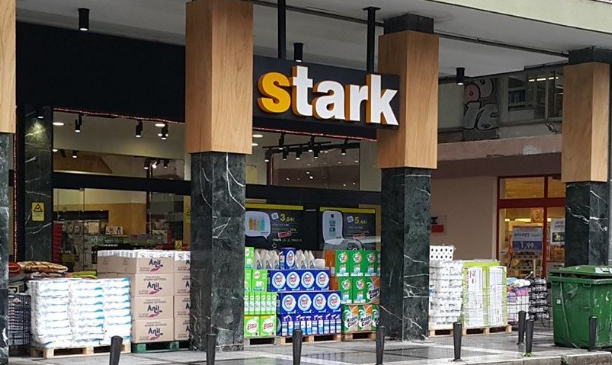 Stark Stores Κατάστημα