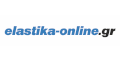 Elastika-Online κωδικός κουπονιού για Έκπτωση -10% σε ελαστικά καλοκαιρινά και για όλες τις εποχές της Uniroyal
