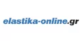 Elastika-Online κωδικός κουπονιού με έκπτωση -10% σε καλοκαιρινά ελαστικά και για όλες τις εποχές ελαστικά της Uniroyal